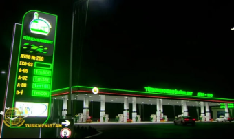 В Ахалском велаяте Туркменистана открыли новую автозаправку