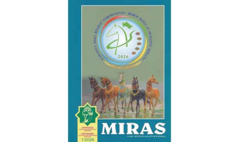 В Туркменистане издан очередной номер журнала «Miras»