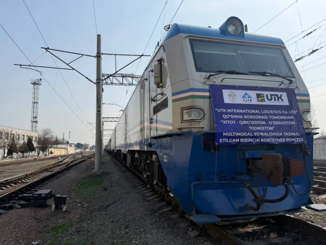 na-torgah-gtsbt-obshaya-summa-sdelok-sostavila-svyshe-7-millionov-763-tysyac-dollarov-ssha