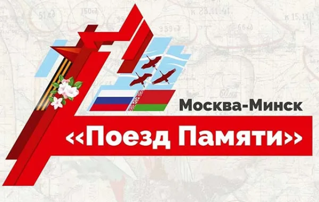 na-torgah-gtsbt-obshaya-summa-sdelok-sostavila-svyshe-7-millionov-763-tysyac-dollarov-ssha