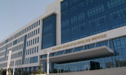 Новые методы реабилитации в сотрудничестве Туркменистана и Германии