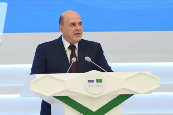 Мишустин отметил развитие стратегического партнёрства России и Туркменистана