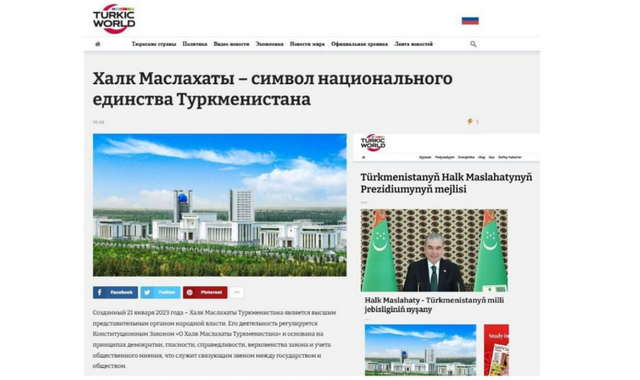na-torgah-gtsbt-obshaya-summa-sdelok-sostavila-svyshe-7-millionov-763-tysyac-dollarov-ssha