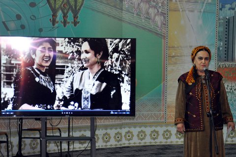 В Ашхабаде состоялся вечер, посвящённый двум выдающимся певицам Туркменистана