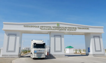 В Туркменистане расширили и обновили таможенные пункты «Гарабогаз» и «Артык»