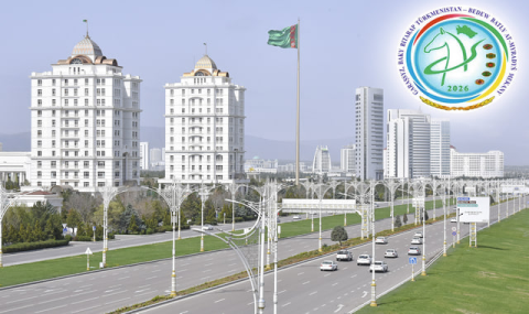 В Туркменистане подвели итоги 2025 года и обозначили приоритеты