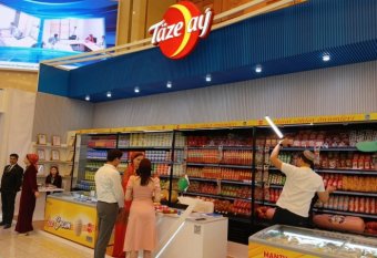 «Täze aý» увеличивает выпуск молочной продукции  