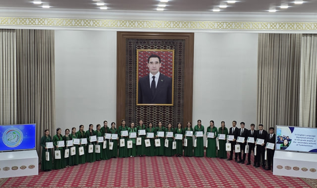 na-torgah-gtsbt-obshaya-summa-sdelok-sostavila-svyshe-7-millionov-763-tysyac-dollarov-ssha