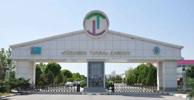 na-torgah-gtsbt-obshaya-summa-sdelok-sostavila-svyshe-7-millionov-763-tysyac-dollarov-ssha