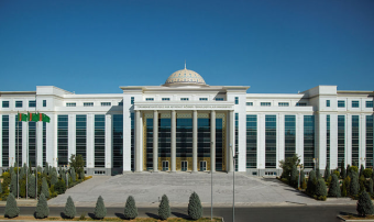 В Ашхабаде прошла международная конференция по инновациям и устойчивому развитию