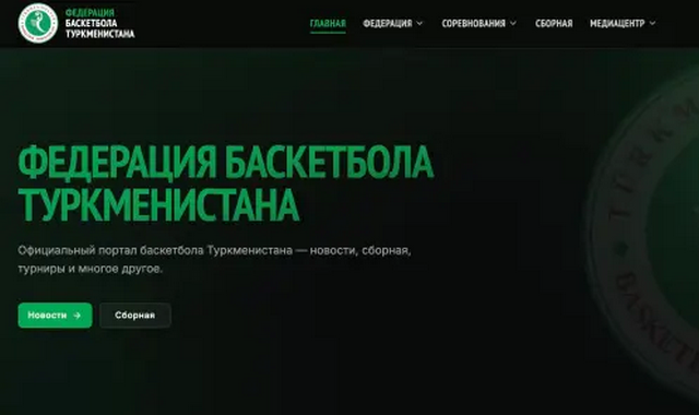 na-torgah-gtsbt-obshaya-summa-sdelok-sostavila-svyshe-7-millionov-763-tysyac-dollarov-ssha