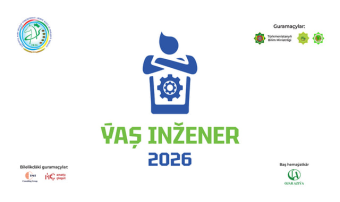 В Ашхабаде состоится конкурс школьных инженерных проектов «Молодой инженер 2026»