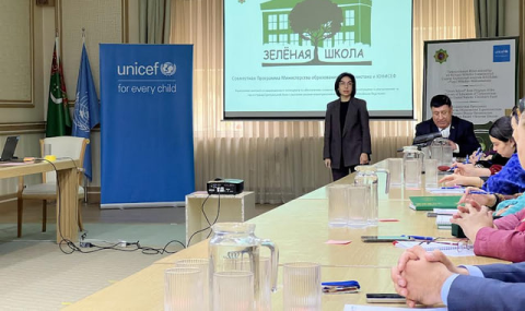 Двадцать школ Туркменистана станут участниками проекта «Зелёная школа»