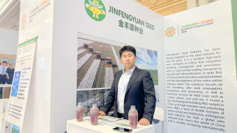 Китайские семеноводы представили новые сорта хлопка на форуме в Ашхабаде