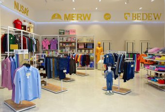 Цифровая витрина туркменского текстиля объединяет бренды страны