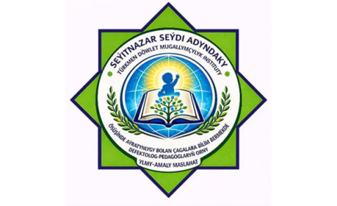 В Ашхабаде прошла конференция по инклюзивному образованию