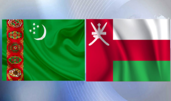 Прошли телефонные переговоры глав МИД Туркменистана и Омана