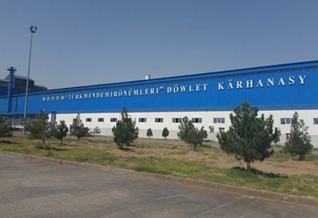 na-torgah-gtsbt-obshaya-summa-sdelok-sostavila-svyshe-7-millionov-763-tysyac-dollarov-ssha