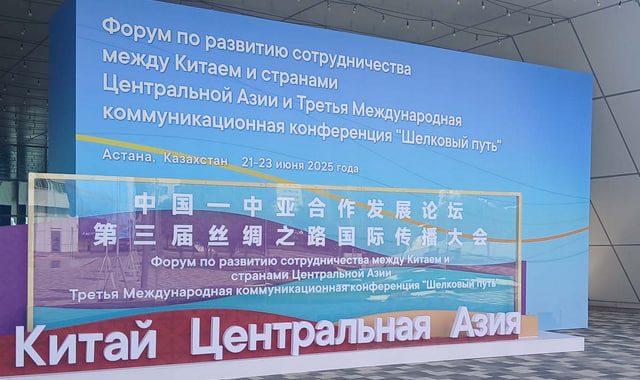 na-torgah-gtsbt-obshaya-summa-sdelok-sostavila-svyshe-7-millionov-763-tysyac-dollarov-ssha