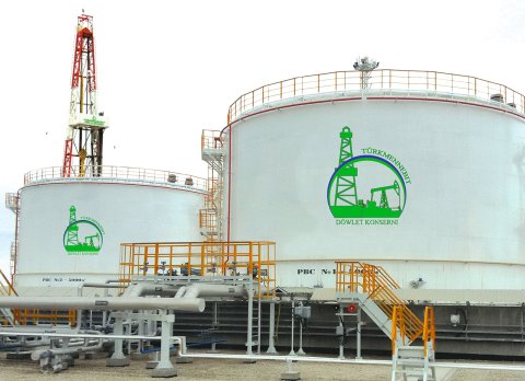 Трудовые достижения Гундогар Челекенского месторождения в Туркменистане