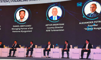 Туркменские IT-таланты демонстрируют проекты на форуме стартапов 2025