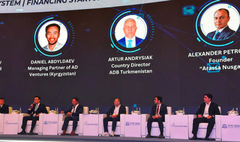 Туркменские IT-таланты демонстрируют проекты на форуме стартапов 2025