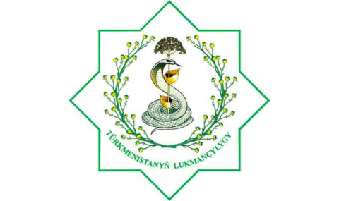 В Туркменистане прошла конференция о развитии санаторно-курортного лечения