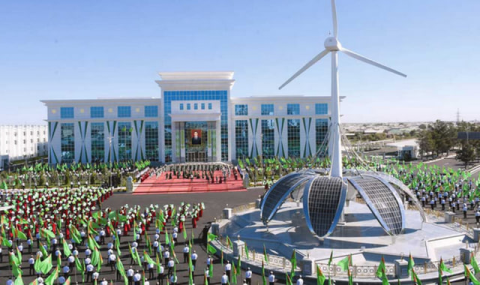 Энергетический институт Туркменистана подписал меморандумы с немецкими ВУЗами