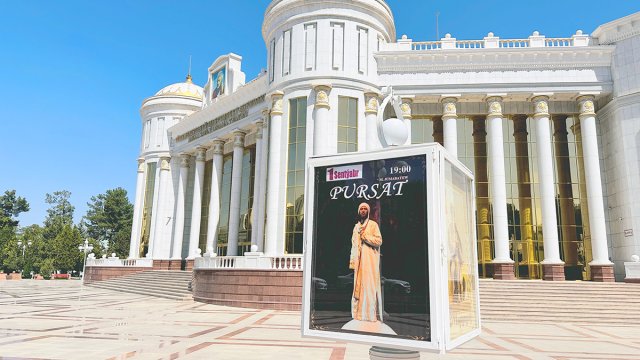 na-torgah-gtsbt-obshaya-summa-sdelok-sostavila-svyshe-7-millionov-763-tysyac-dollarov-ssha
