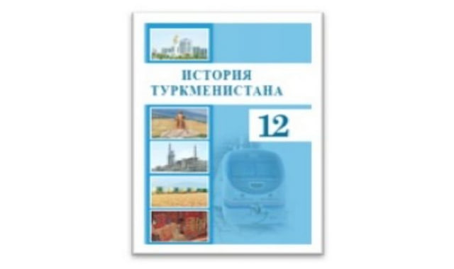 na-torgah-gtsbt-obshaya-summa-sdelok-sostavila-svyshe-7-millionov-763-tysyac-dollarov-ssha