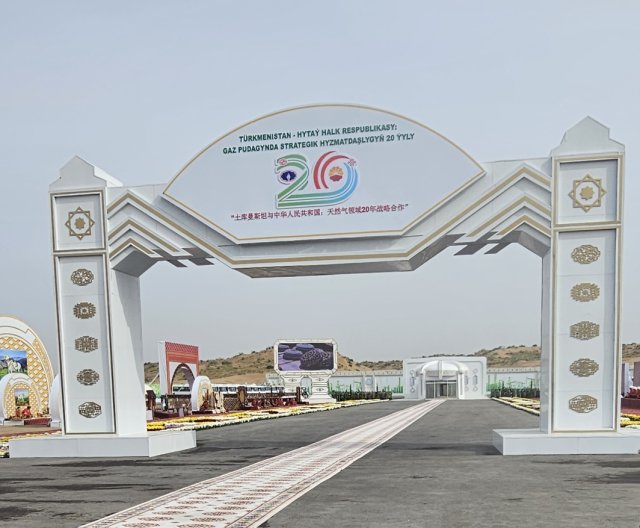 na-torgah-gtsbt-obshaya-summa-sdelok-sostavila-svyshe-7-millionov-763-tysyac-dollarov-ssha