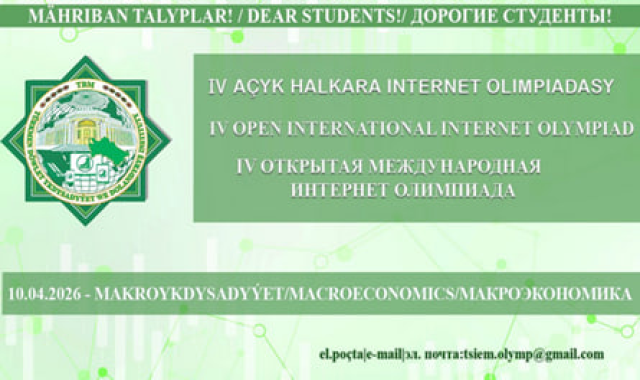 na-torgah-gtsbt-obshaya-summa-sdelok-sostavila-svyshe-7-millionov-763-tysyac-dollarov-ssha