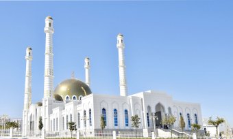 20 марта в мечетях Туркменистана пройдёт праздничная молитва по случаю Ораза  