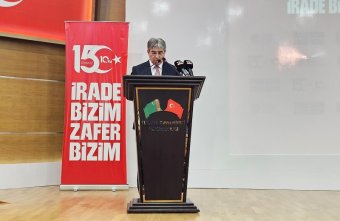 В Ашхабаде почтили память героев Дня демократии и единства Турции