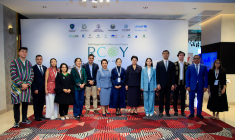 Представители Туркменистана приняли участие в «RCOY Central Asia 2026»
