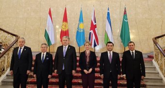 Туркменистан принял участие в заседании глав МИД стран Центральной Азии и Великобритании