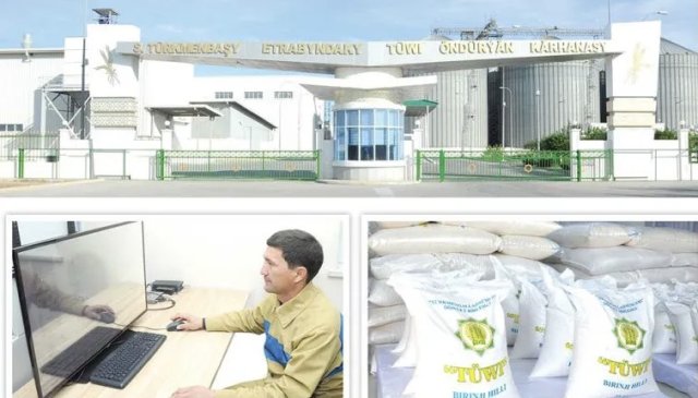 na-torgah-gtsbt-obshaya-summa-sdelok-sostavila-svyshe-7-millionov-763-tysyac-dollarov-ssha