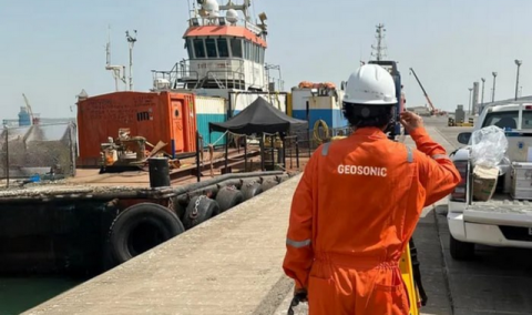 «Geosonic» расширяет деятельность в Туркменистане