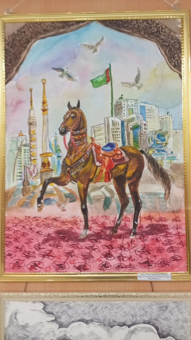 na-torgah-gtsbt-obshaya-summa-sdelok-sostavila-svyshe-7-millionov-763-tysyac-dollarov-ssha