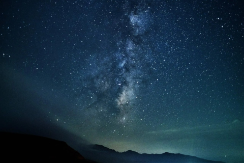 Туркменистан как точка на мировой астрофизической карте