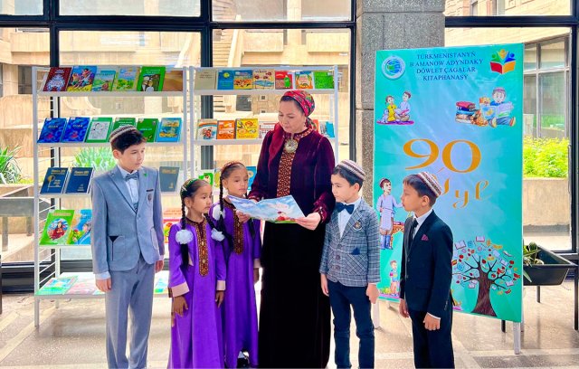 na-torgah-gtsbt-obshaya-summa-sdelok-sostavila-svyshe-7-millionov-763-tysyac-dollarov-ssha