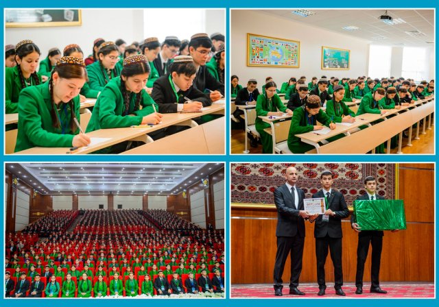 na-torgah-gtsbt-obshaya-summa-sdelok-sostavila-svyshe-7-millionov-763-tysyac-dollarov-ssha