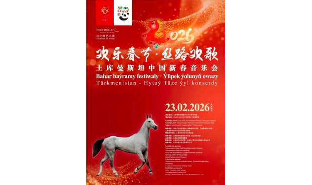 na-torgah-gtsbt-obshaya-summa-sdelok-sostavila-svyshe-7-millionov-763-tysyac-dollarov-ssha