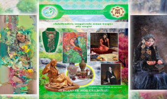 В Ашхабаде представят выставку «Воспевание женщины в изобразительном искусстве»