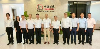 «Sinopec» вносит вклад в развитие сотрудничества Туркменистана и Китая