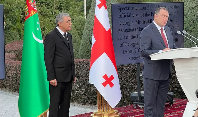 na-torgah-gtsbt-obshaya-summa-sdelok-sostavila-svyshe-7-millionov-763-tysyac-dollarov-ssha