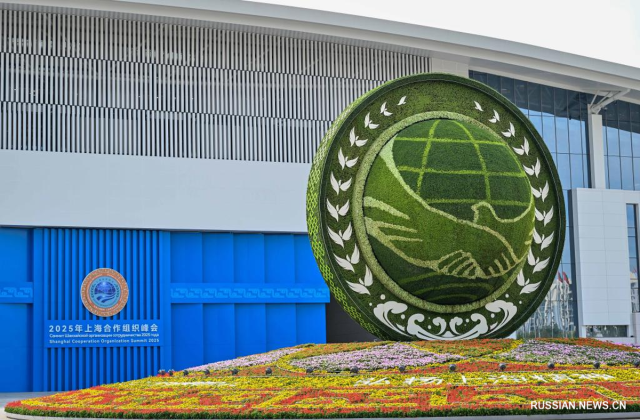 na-torgah-gtsbt-obshaya-summa-sdelok-sostavila-svyshe-7-millionov-763-tysyac-dollarov-ssha