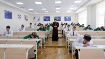 В Туркменистане стартует IV интегрированная олимпиада среди старшеклассников 