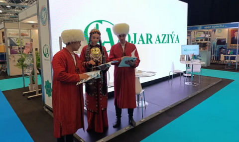 Туркменская компания презентовала дорожный проект на форуме в Тбилиси