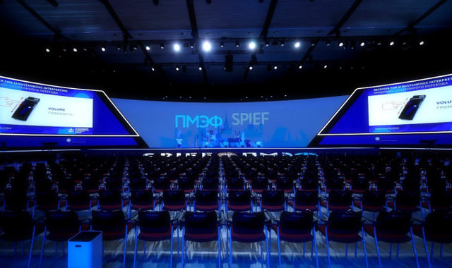 na-torgah-gtsbt-obshaya-summa-sdelok-sostavila-svyshe-7-millionov-763-tysyac-dollarov-ssha